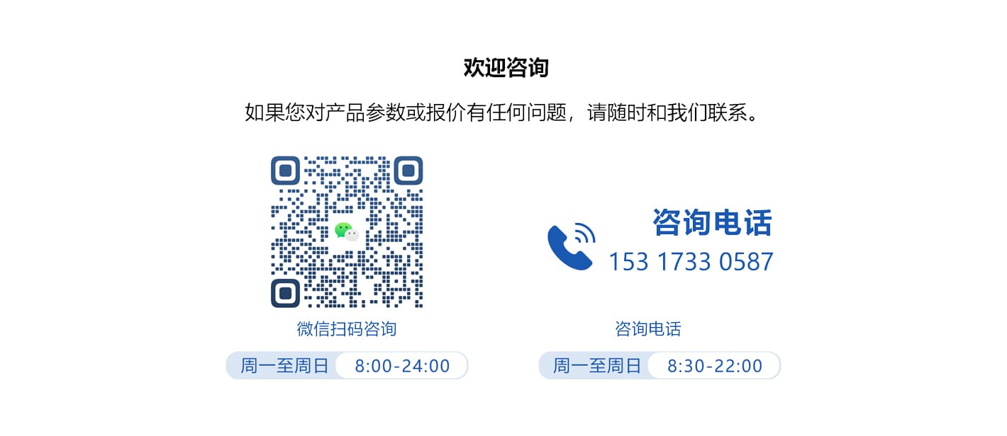 MANUS Metagloves Pro 高精度数据手套